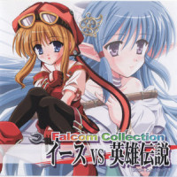 OLHA ~ RELEASE OF THE FAR WEST OCEAN (Ys VI)_日本ACG
