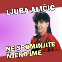 Ispijmo čašu po čašu_Ljuba Alicic