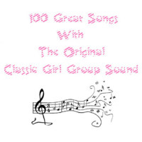 I Love How You Love Me_Various Artists,The Paris Sisters