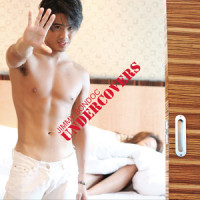 Out Of My League_Jimmy Bondoc