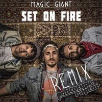 Set on Fire_Magic Giant,Prototyperaptor