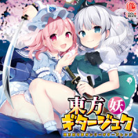 雪と花びらの二重奏_COOL&CREATE