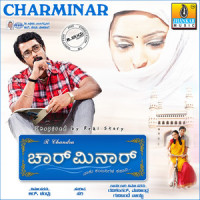 Olavina Jothe_Anuradha Bhat,Hari