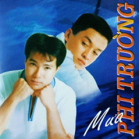 Vội Vàng(feat. Hải Âu)_Phương Thanh,Hải Âu