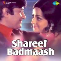 Neend Churake Raaton Mein_R.D. Burman,Asha Bhosle,Kishore Kumar