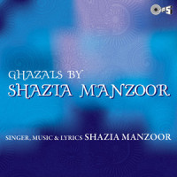 Kabhi Hai Wafa Pe Nisar Tu_Shazia Manzoor
