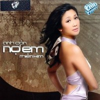 Tình Đời(feat. Dan Nguyen)_Thiên Kim,Đan Nguyên