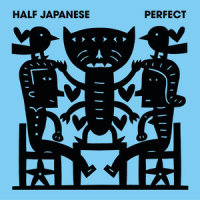 Perfect_Half Japanese