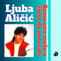 Plači al' digni glavu_Ljuba Alicic