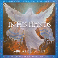 O Holy One_Michael Golden,Marty Goetz