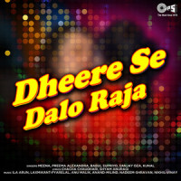 Rang Hai Hajar Yahan_Babul Supriyo,Preema Alexandra