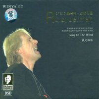 The Windmills Of Your Mind_Richard Clayderman