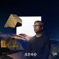 蕨芨草_瓦其依合