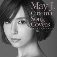 月のしずく_May J.