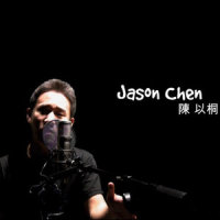 In My Head_Jason Chen,CP