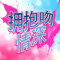 伸展台时尚秀跳舞音乐_Bobby Cole
