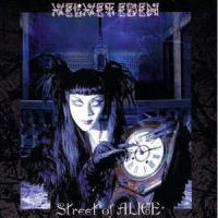 刃物の恋_VELVET EDEN