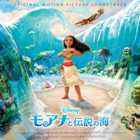 パーテー・ドラム・ダンス_Opetaia Foa'i,Olivia Foa'i,Talaga Steve Sale