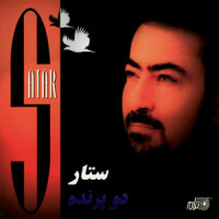 Panah_Sattar