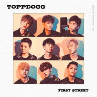 Flower_Topp Dogg