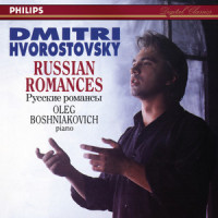 He Has Taken Everything from Me, Op. 26 No. 2_Dmitri Hvorostovsky,Oleg Boshniakovich