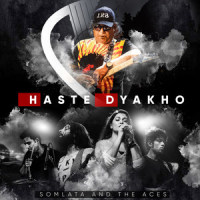Haste Dyakho_Somlata,The Aces
