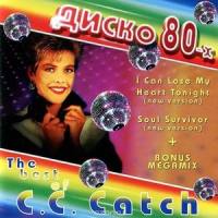 Heartbeat City_C.C. Catch