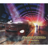 Love Formula: Freedom_TWO-MIX