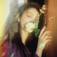Beautiful Disaster_Ailee
