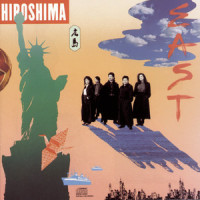 You And Me_Hiroshima