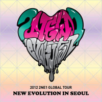 Lonely_2NE1