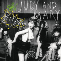 そばかす_JUDY AND MARY