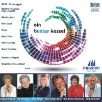 Eins, zwei, drei (New Mixed)_Nina Lizell