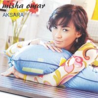 Tak Ingin Lagi_Misha Omar,Shazee