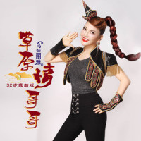 草原情哥哥_乌兰图雅
