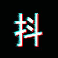 Left Right_杨胖雨