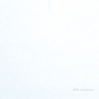 kodoku no synthesizer_Base Ball Bear