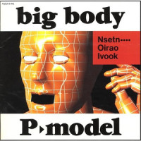 burning brain_P-MODEL