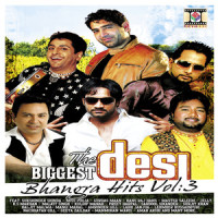 Boli-Funk Desi Cut_Channi Alaap,Labh Janjua,Lehmber Hussainpuri,Nirmal Sidhu,Sardool Sikander,Sunil Kalyan