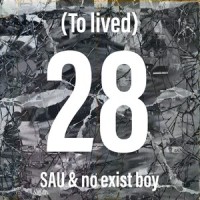 28_Sau,no exist boy