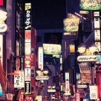 Tokyo II(feat. Ethan & Dominic)_Ginger,Ethan,Dominic