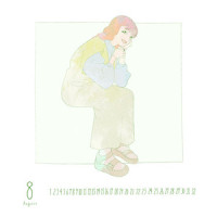 Ironic signal_Rin音