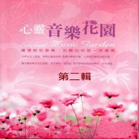 Blossom on the Wind 风中开花_Kevin Kern