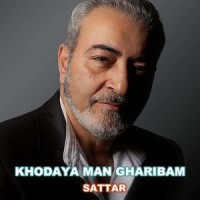 Khodaya Man Gharibam_Sattar