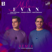 Mahroo_Evan Band