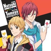 I Wanna Be Your Knight_江口拓也