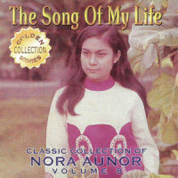 Now and Then_Nora Aunor,Medina,Canseco