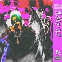 Homicide Porsche_Gundam Santana,NICK PROSPER