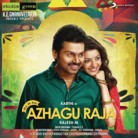 Orae Oru_SS Thaman,Javed Ali