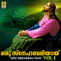 En Kochu_Sujatha,Fr. Jos Thayil,A C George